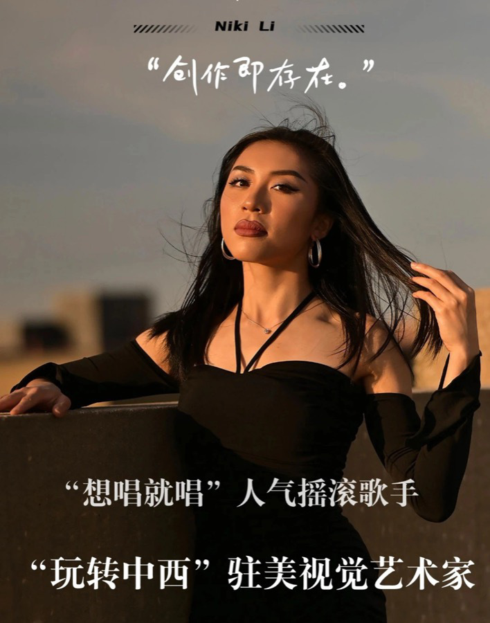 斜杠人物 Vol.13 封面